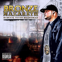 Bronze Nazareth