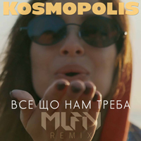 KOSMOPOLIS