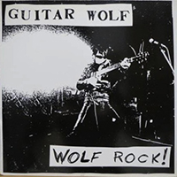 Guitar Wolf