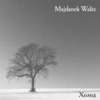 Majdanek Waltz