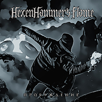 HexenHammer's Flame