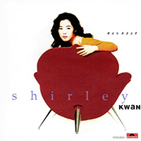 Kwan, Shirley
