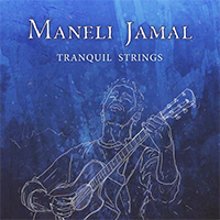 Jamal, Maneli