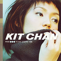 Chan, Kit