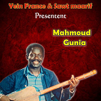 Mahmoud Guinia