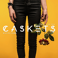 Caskets