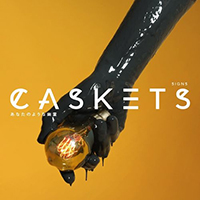 Caskets
