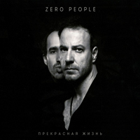 Zero People