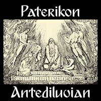 Paterikon