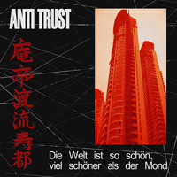 Anti Trust