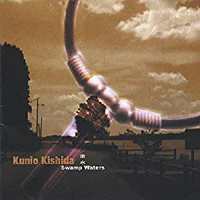 Kunio Kishida