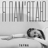 Tayna (UKR)