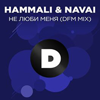 Hammali & Navai