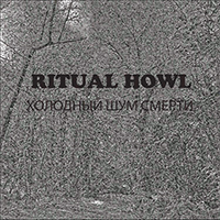 Ritual Howl