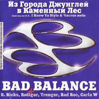 Bad Balance