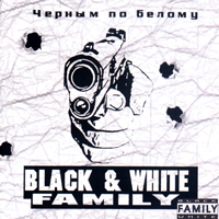 Black & White Family