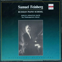 Samuil Feinberg