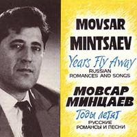 Мовсар Минцаев