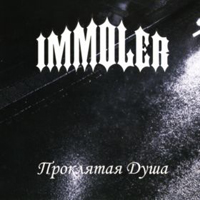 Immoler