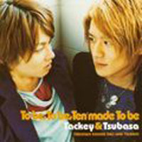 Tackey And Tsubasa