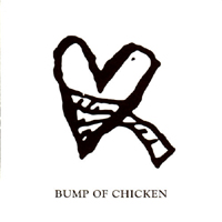 Bump Of Chicken
