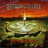 Shadow Gallery