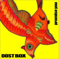 Dustbox