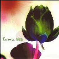 Fatima (JPN)