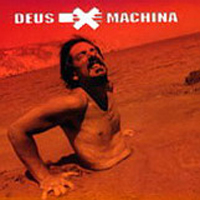 Deus Ex Machina (GRC)