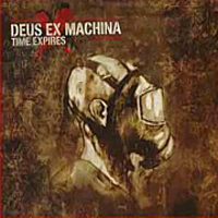 Deus Ex Machina (GRC)