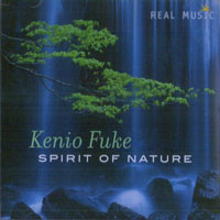 Kenio Fuke