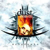 Dust Heaven