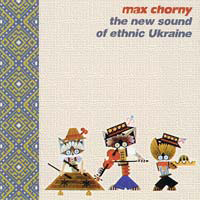 Max Chorny