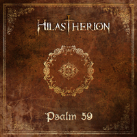 Hilastherion