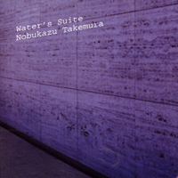 Nobukazu Takemura