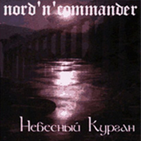 Nord'N'Commander