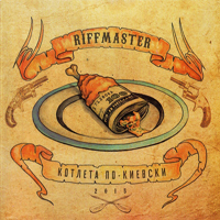 Riffmaster