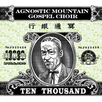 Agnostic Mountain Gospel Choir