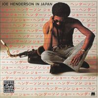 Joe Henderson