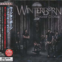 Winterborn (FIN)
