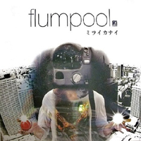Flumpool