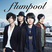 Flumpool