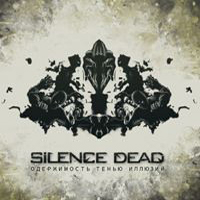 Silence Dead