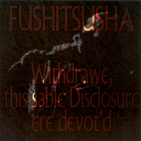 Fushitsusha