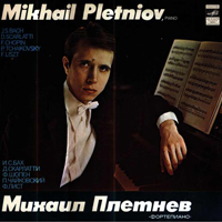Mikhail Pletnev
