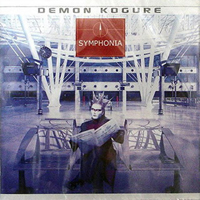 Demon Kogure
