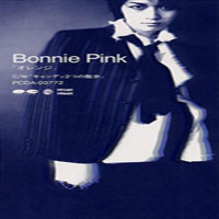 Bonnie Pink