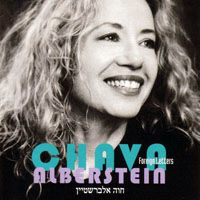Chava Alberstein