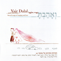 Yair Dalal