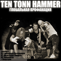Ten Tonn Hammer